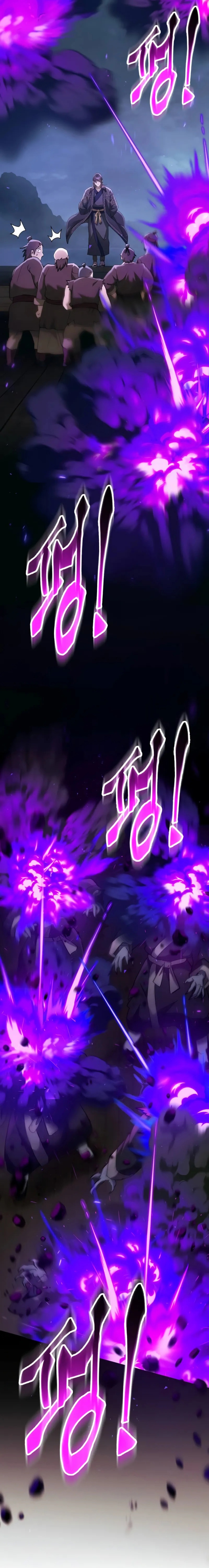 Read The Heavenly Demon Wants a Quiet Life TH Manga Online