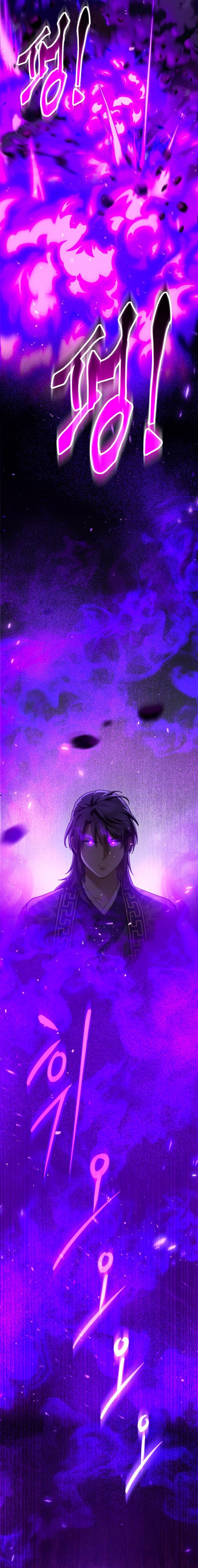 Read The Heavenly Demon Wants a Quiet Life TH Manga Online