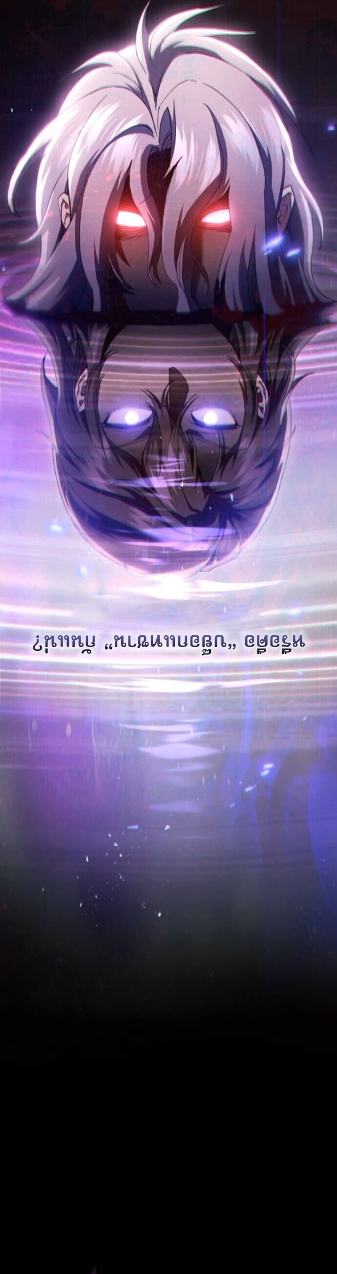 Read The Heavenly Demon Wants a Quiet Life TH Manga Online