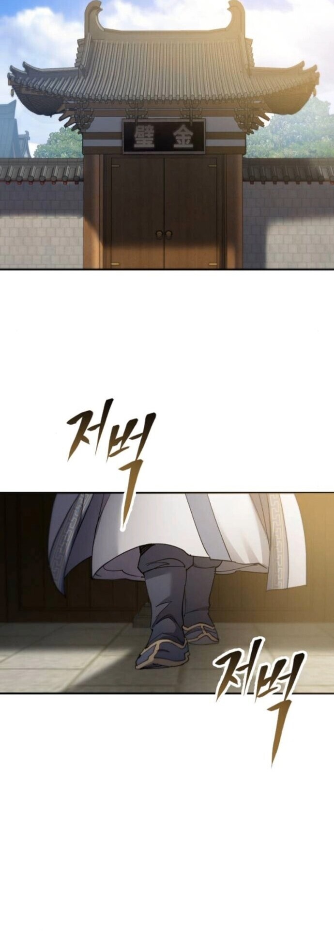 Read The Heavenly Demon Wants a Quiet Life TH Manga Online