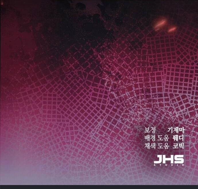 Read The Heavenly Demon Wants a Quiet Life TH Manga Online