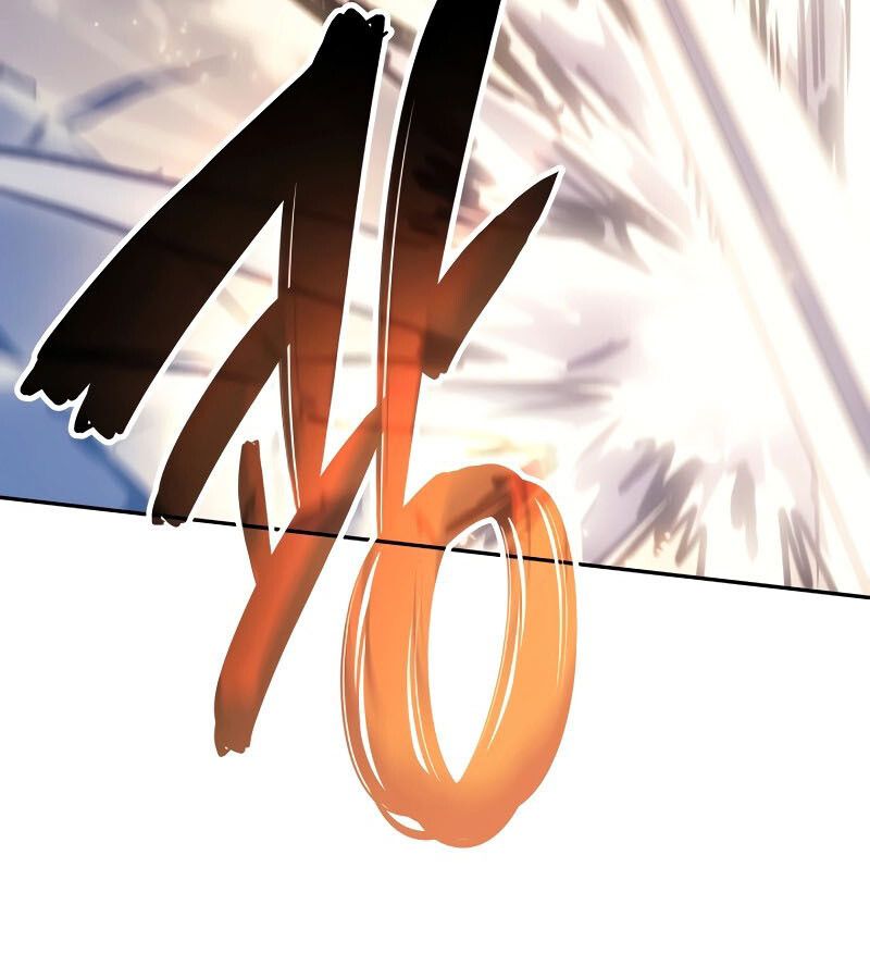 Read The Indomitable Martial King TH Manga Online