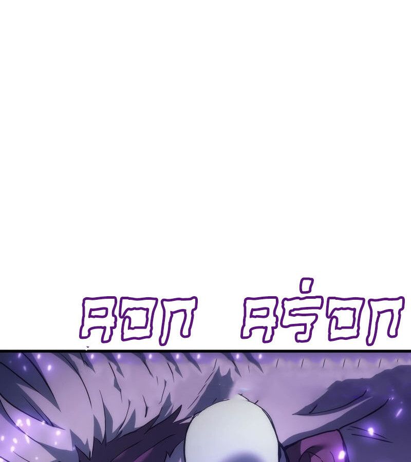 Read The Indomitable Martial King TH Manga Online