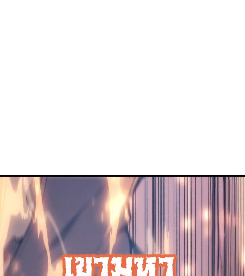 Read The Indomitable Martial King TH Manga Online