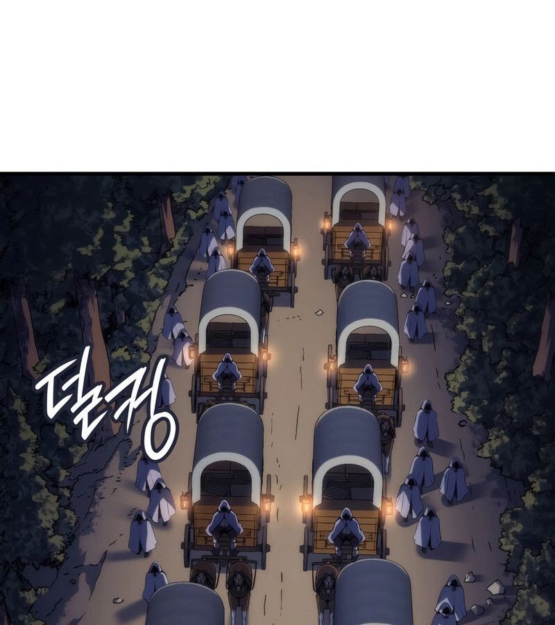 Read The Indomitable Martial King TH Manga Online