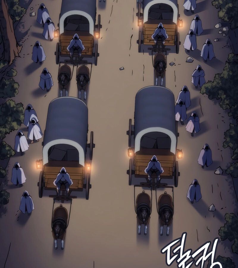 Read The Indomitable Martial King TH Manga Online