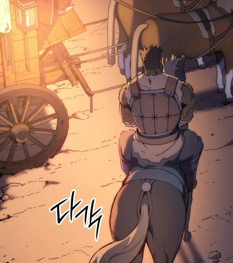 Read The Indomitable Martial King TH Manga Online