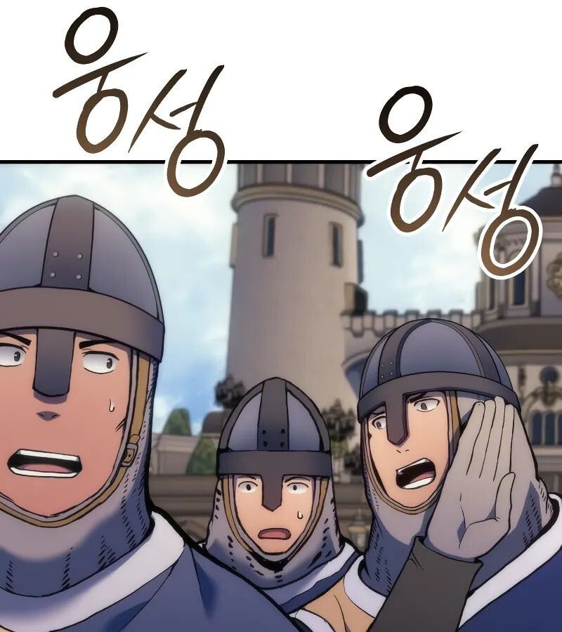 Read The Indomitable Martial King TH Manga Online