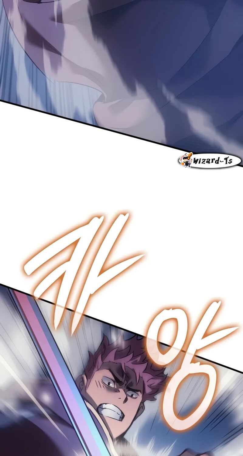 Read The Indomitable Martial King TH Manga Online