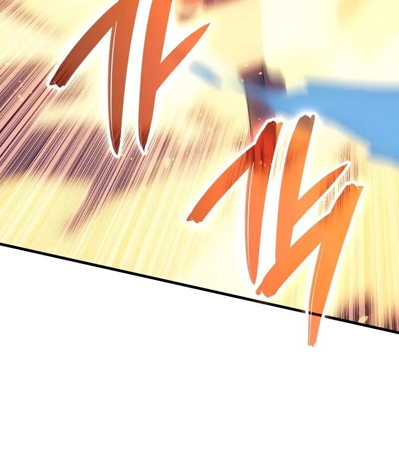 Read The Indomitable Martial King TH Manga Online