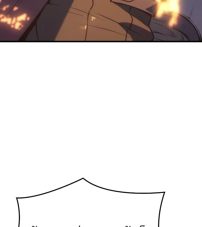 Read The Indomitable Martial King TH Manga Online