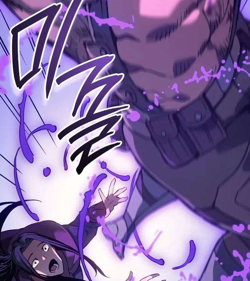 Read The Indomitable Martial King TH Manga Online