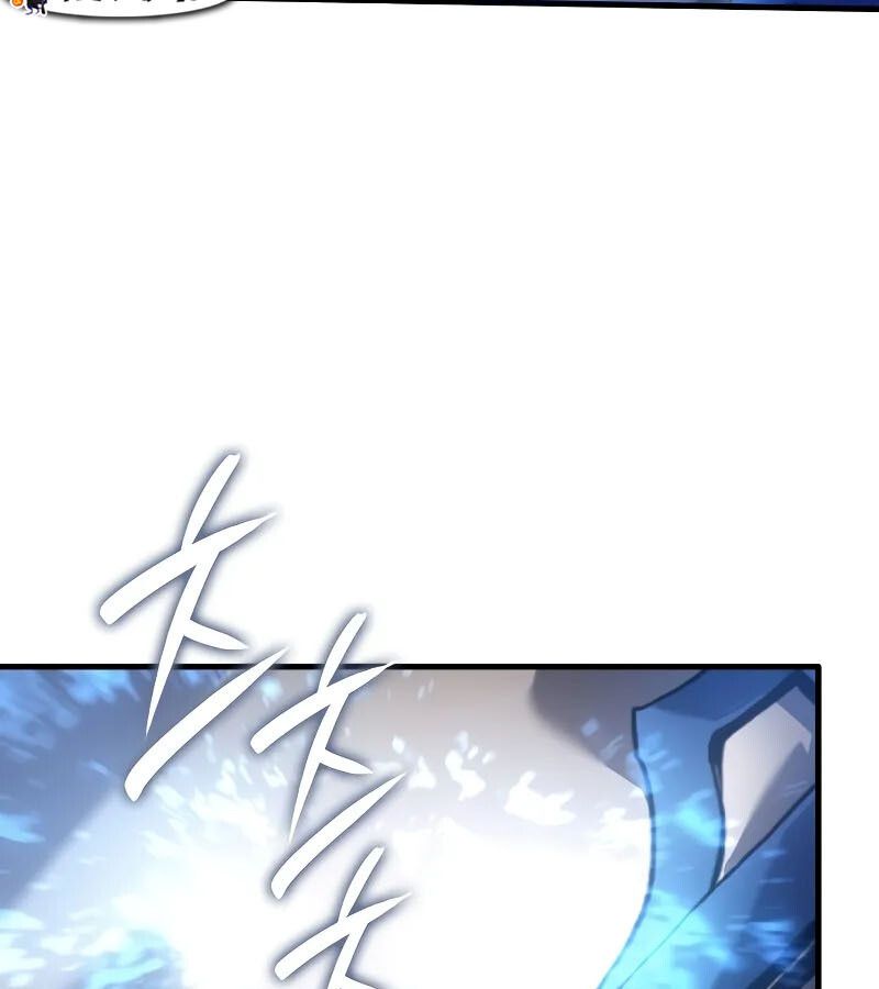 Read The Indomitable Martial King TH Manga Online