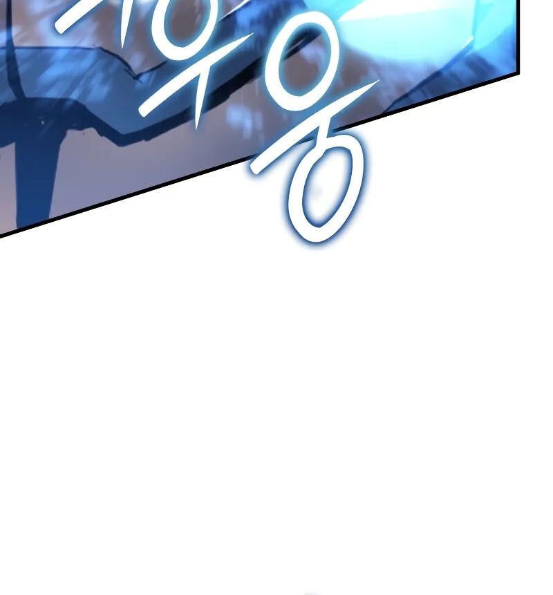 Read The Indomitable Martial King TH Manga Online