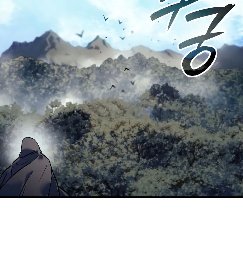 Read The Indomitable Martial King TH Manga Online