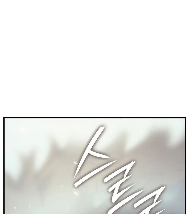 Read The Indomitable Martial King TH Manga Online