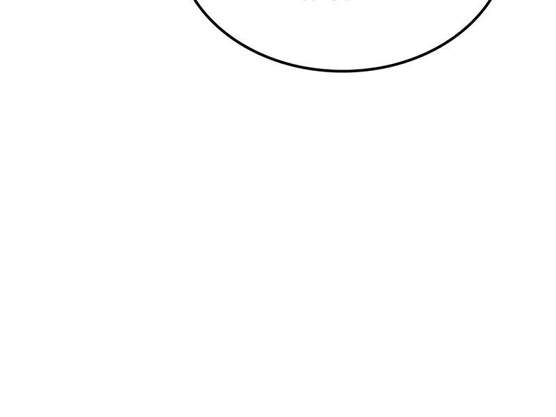 Read The Indomitable Martial King TH Manga Online