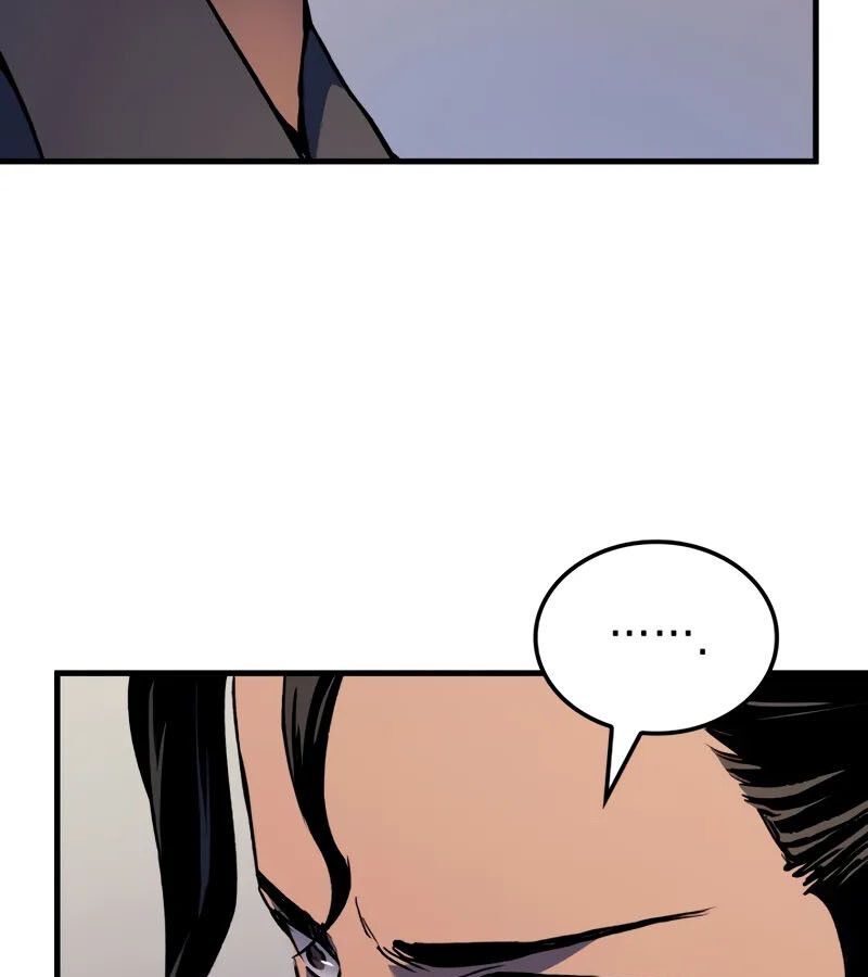 Read The Indomitable Martial King TH Manga Online