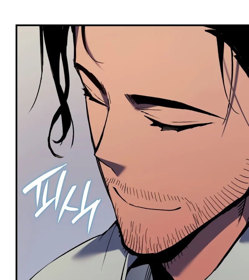 Read The Indomitable Martial King TH Manga Online