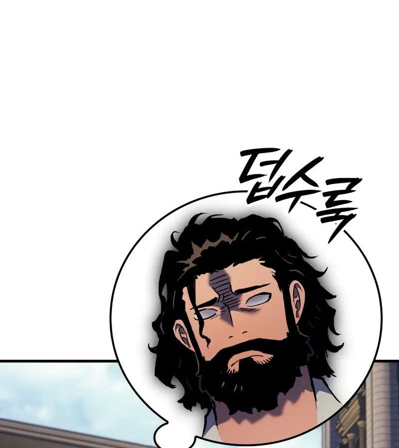 Read The Indomitable Martial King TH Manga Online