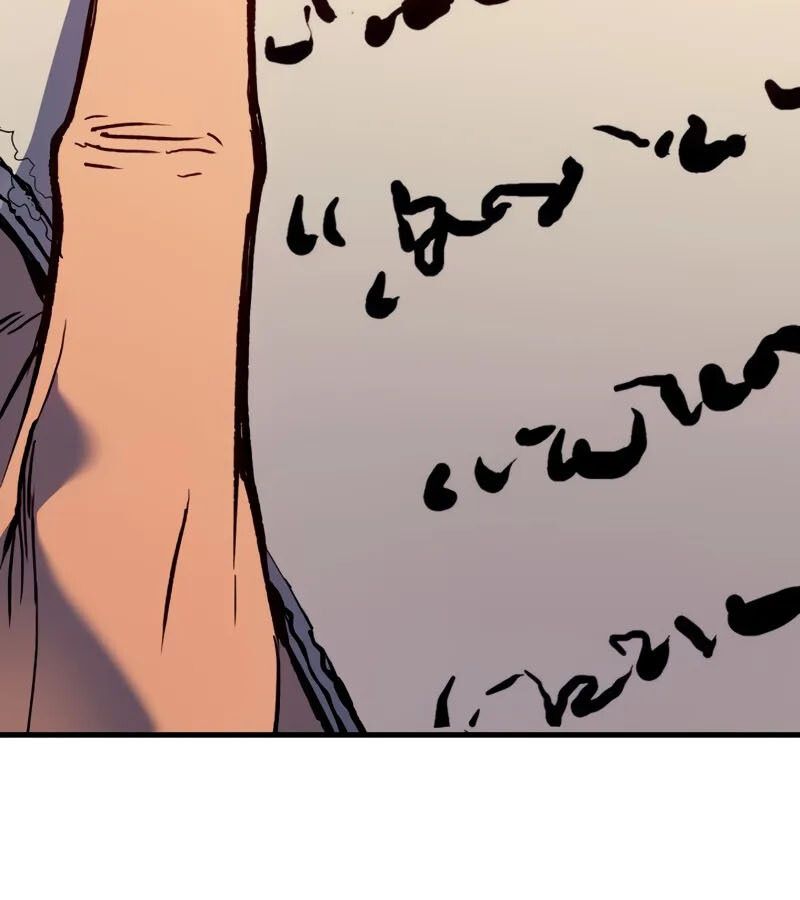 Read The Indomitable Martial King TH Manga Online