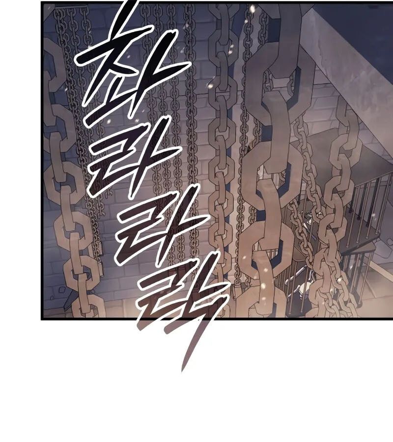 Read The Indomitable Martial King TH Manga Online