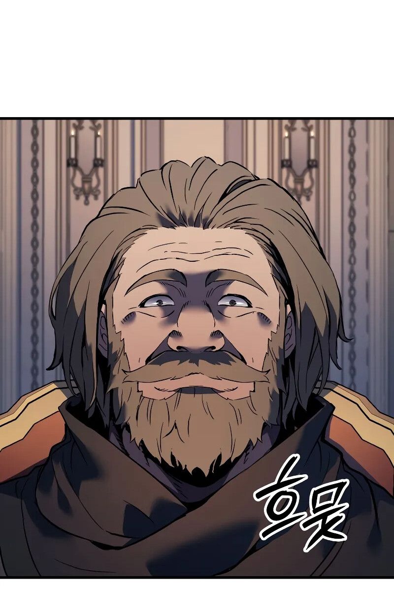 Read The Indomitable Martial King TH Manga Online