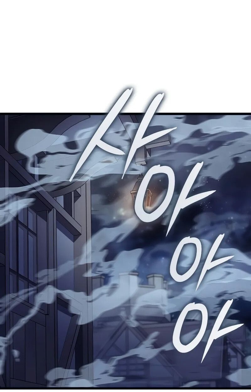 Read The Indomitable Martial King TH Manga Online