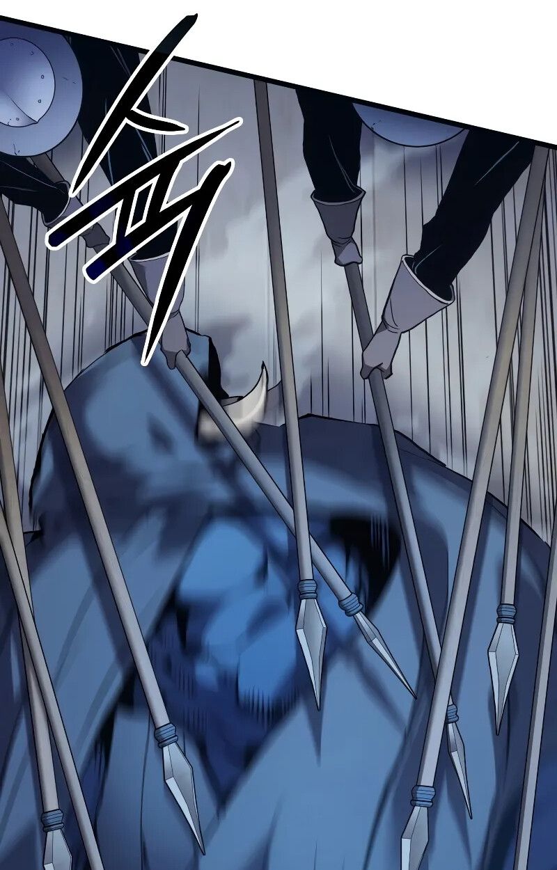 Read The Indomitable Martial King TH Manga Online