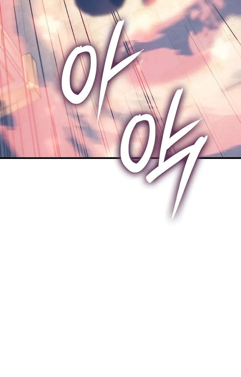 Read The Indomitable Martial King TH Manga Online