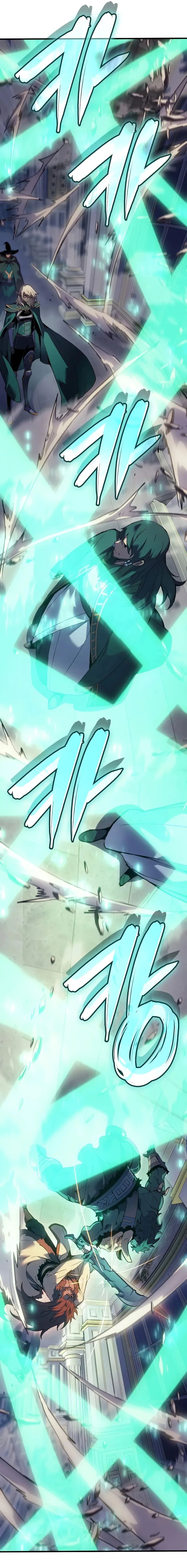 Read The Indomitable Martial King TH Manga Online