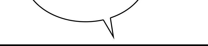 Read The Indomitable Martial King TH Manga Online