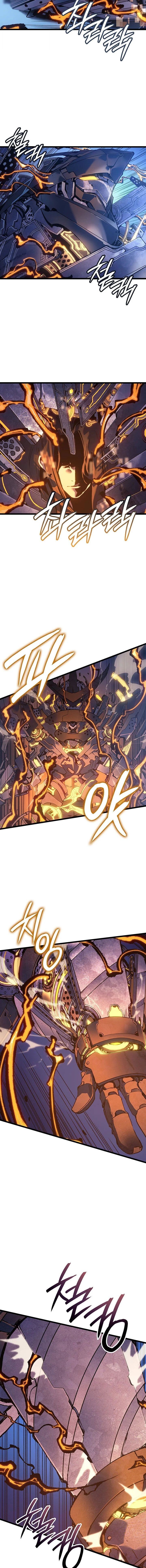 Read The Indomitable Martial King TH Manga Online