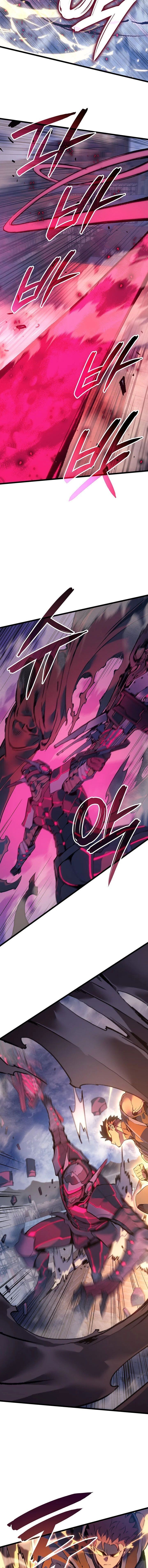 Read The Indomitable Martial King TH Manga Online