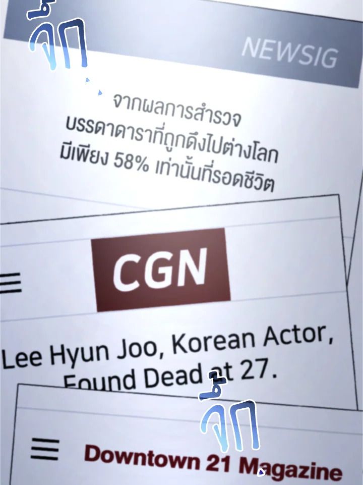 Read The Max-Level Player 100th Regression TH Manga Online