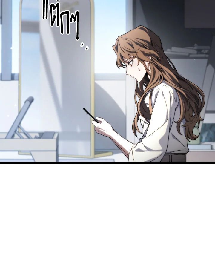 Read The Max-Level Player 100th Regression TH Manga Online