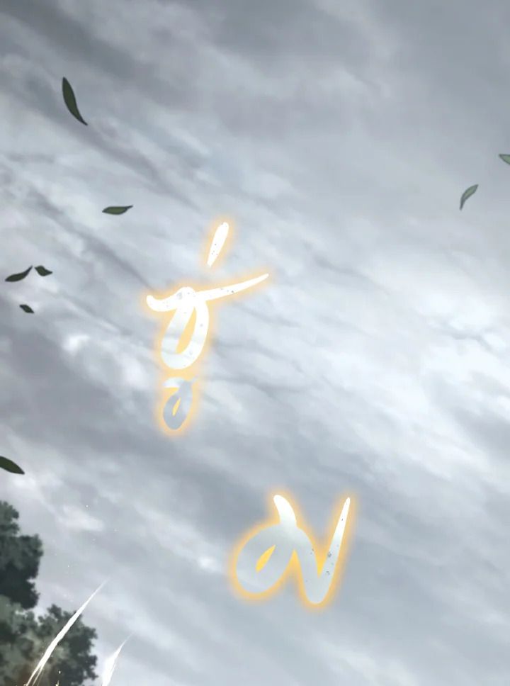 Read The Max-Level Player 100th Regression TH Manga Online