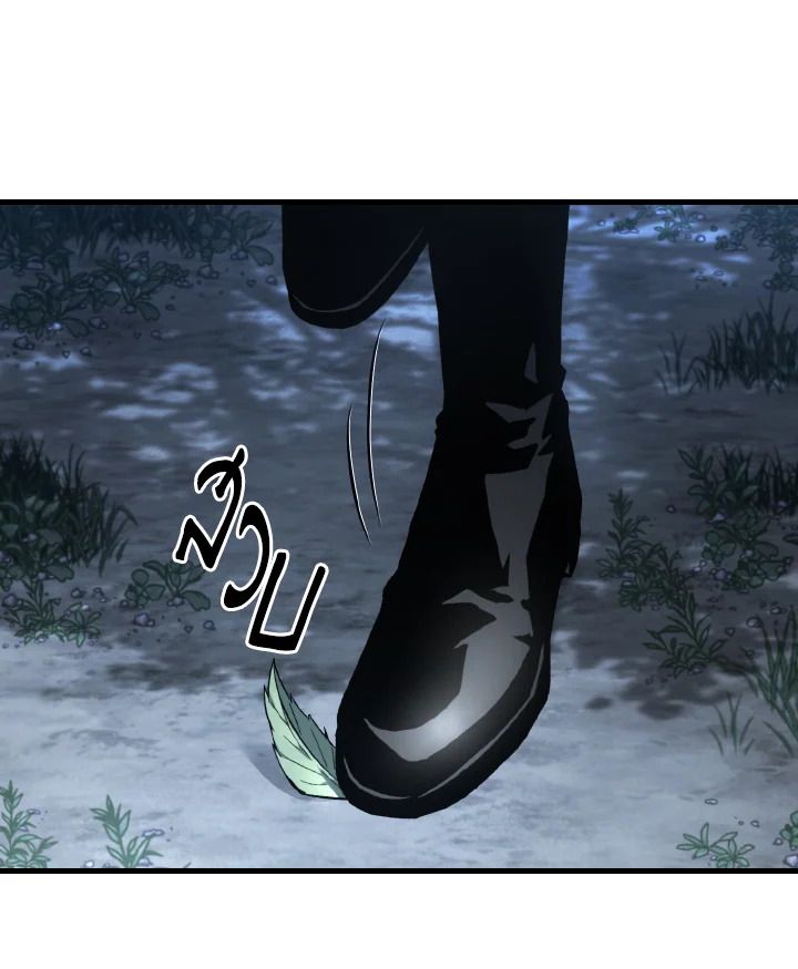 Read The Max-Level Player 100th Regression TH Manga Online