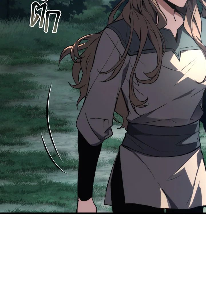 Read The Max-Level Player 100th Regression TH Manga Online