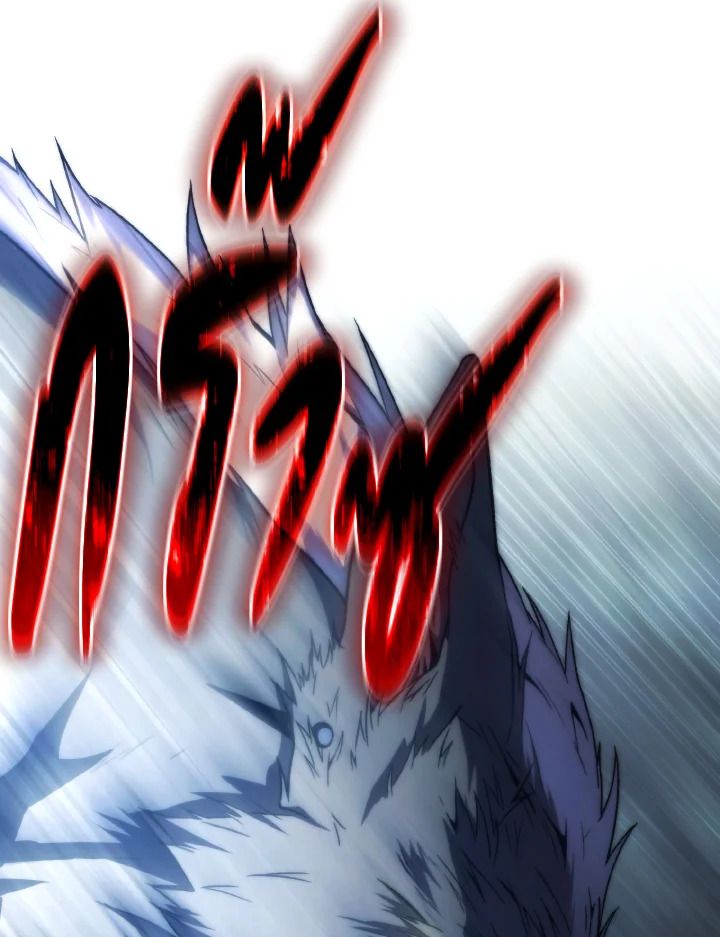 Read The Max-Level Player 100th Regression TH Manga Online