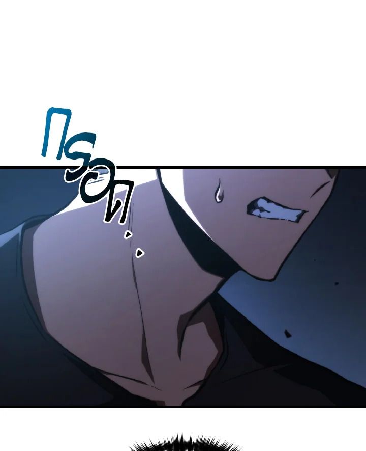 Read The Max-Level Player 100th Regression TH Manga Online