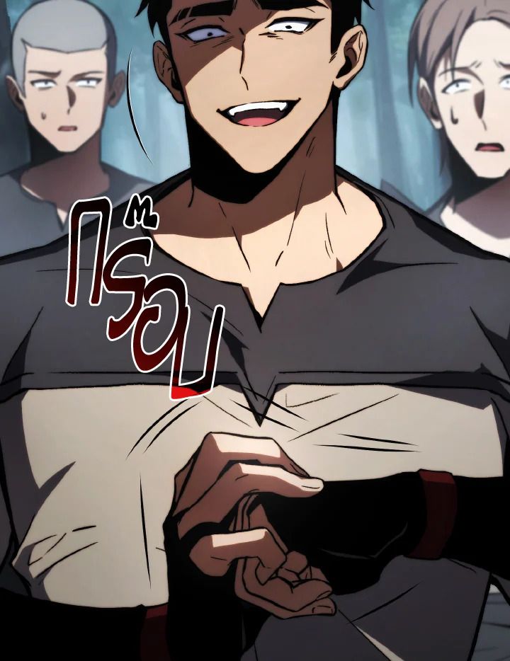 Read The Max-Level Player 100th Regression TH Manga Online