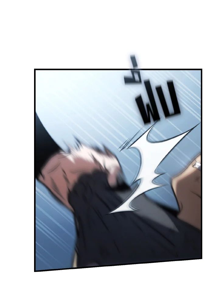 Read The Max-Level Player 100th Regression TH Manga Online