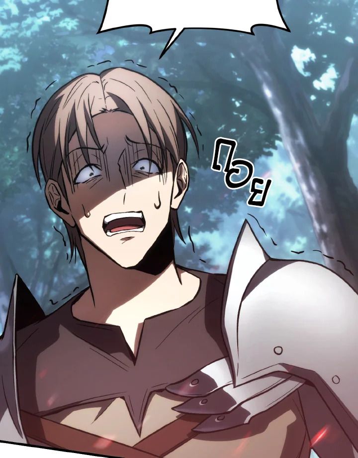 Read The Max-Level Player 100th Regression TH Manga Online