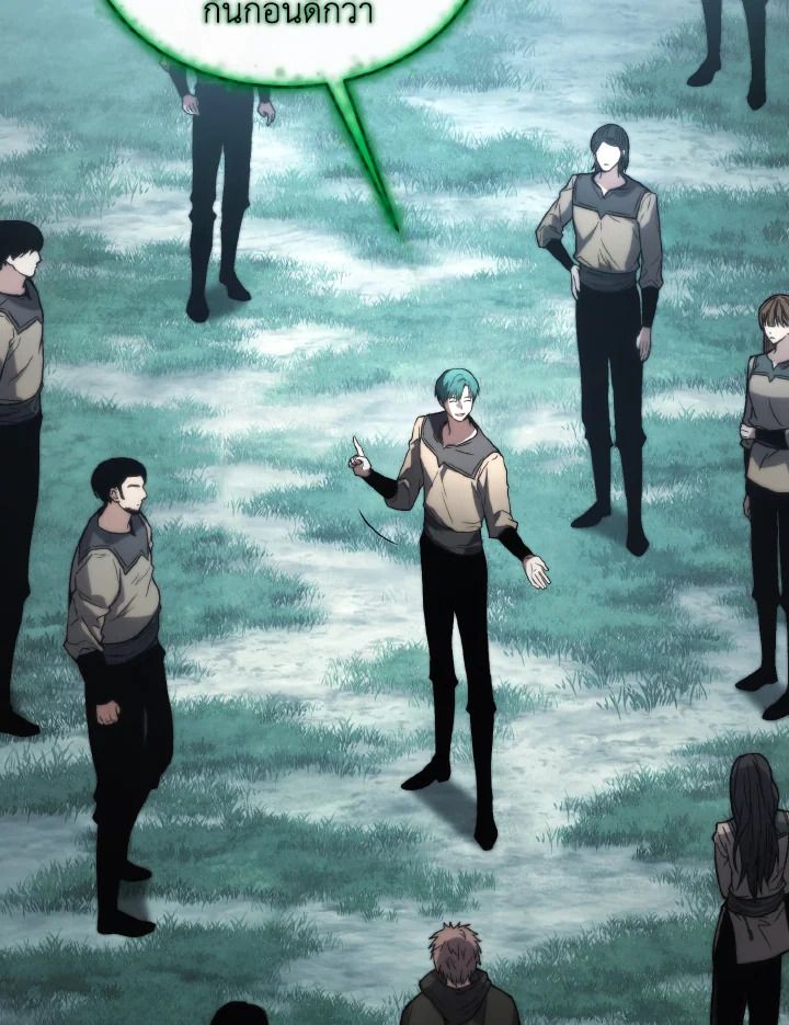 Read The Max-Level Player 100th Regression TH Manga Online