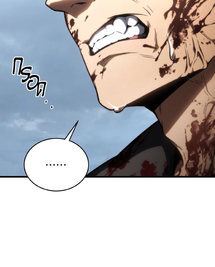 Read The Max-Level Player 100th Regression TH Manga Online