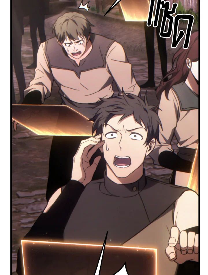 Read The Max-Level Player 100th Regression TH Manga Online