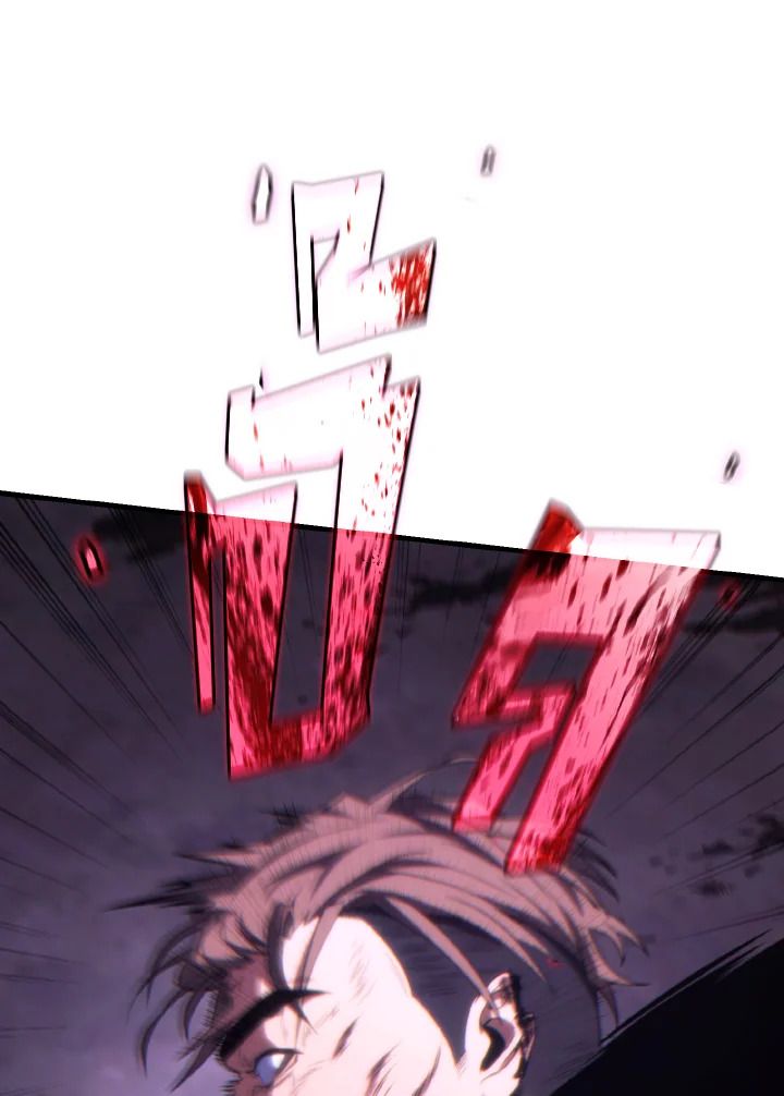 Read The Max-Level Player 100th Regression TH Manga Online