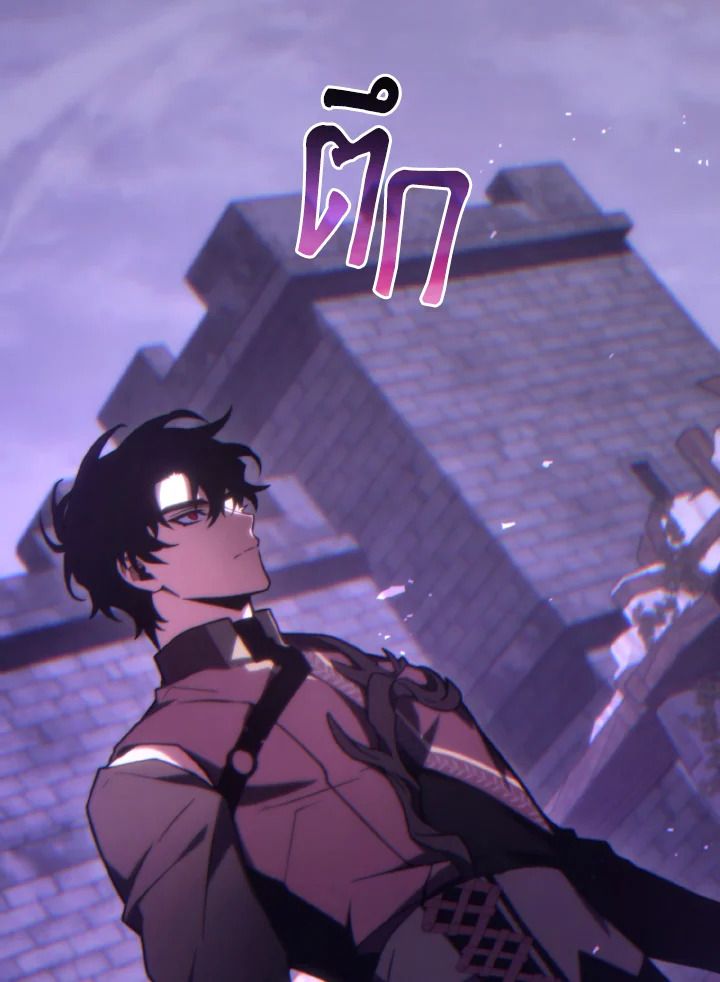 Read The Max-Level Player 100th Regression TH Manga Online