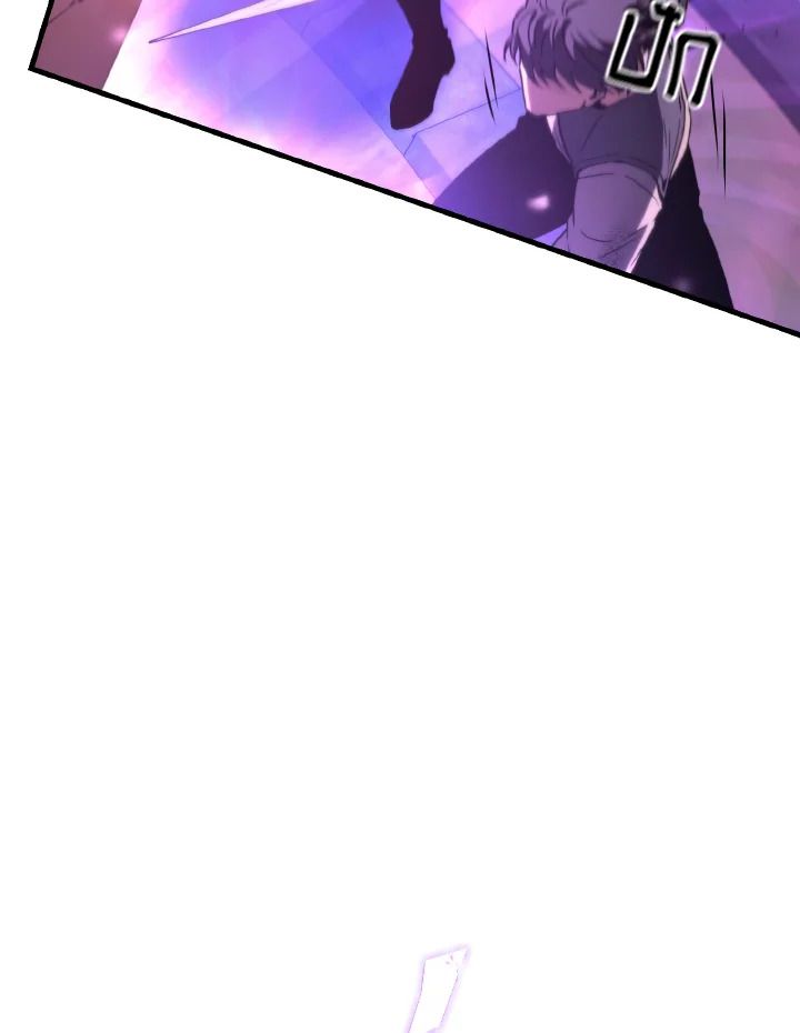 Read The Max-Level Player 100th Regression TH Manga Online